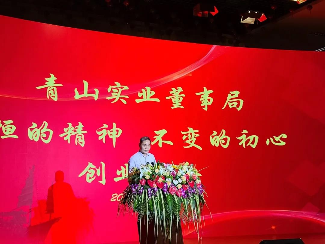 1604382017963929.jpg 微信图片_20201103133958.jpg